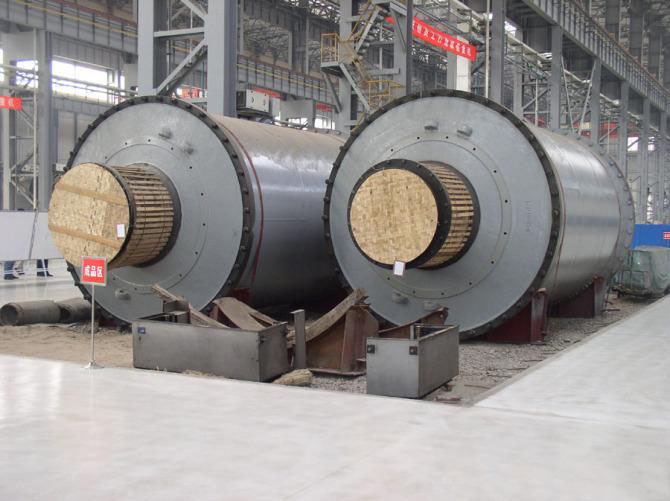 豫暉煤渣球磨機
