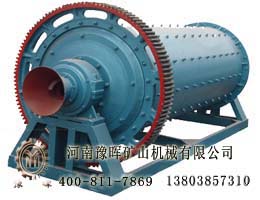 豫暉滑石粉球磨機(jī)