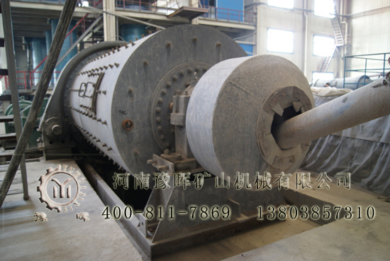 豫暉礦粉球磨機(jī)