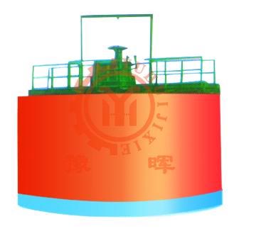 高效濃縮機(jī)