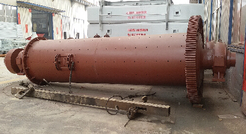 節(jié)能型球磨機(jī)